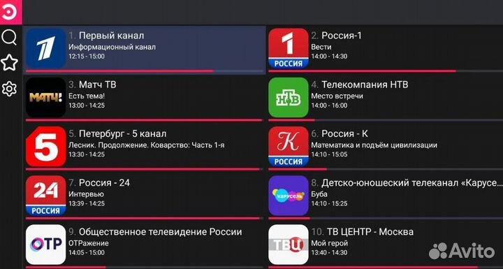 Android tv smart tv пpиставкa MXQ 8/128gb