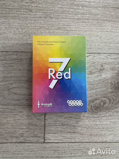 Настольные игры