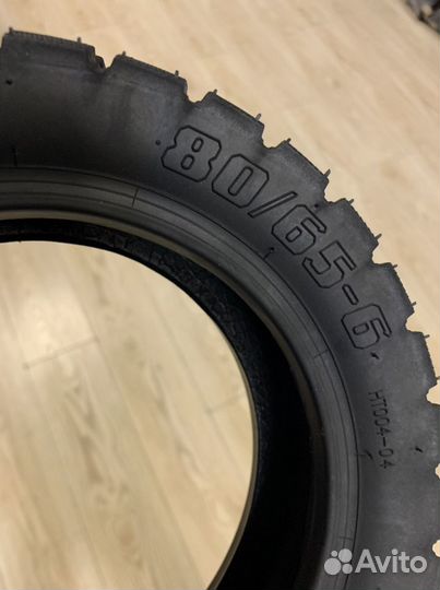 Покрышка злая/внедорожная 255х80 (80/65-6