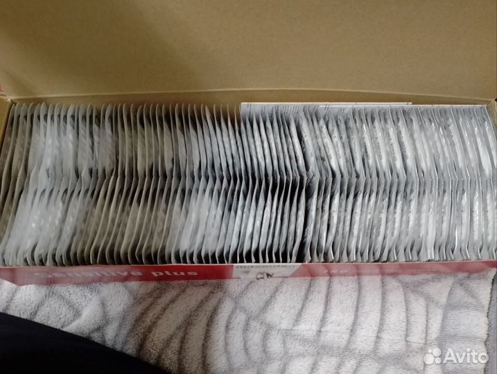 Презервативы Masculan