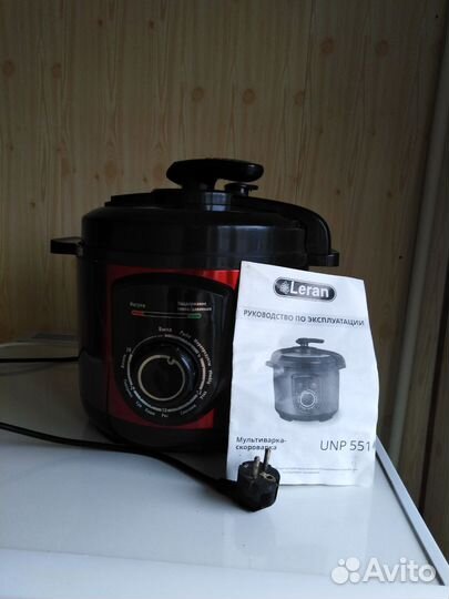 Мультиварка - скороварка