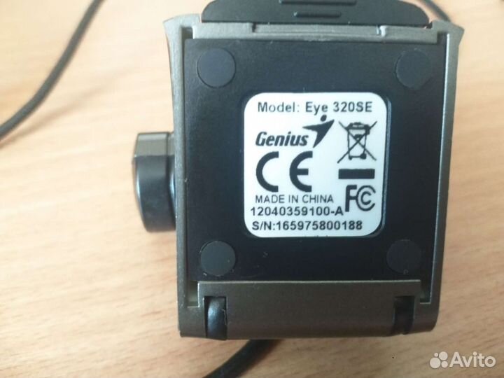 Веб-камера Genius eye 320se