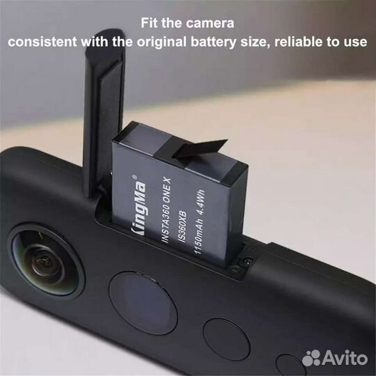 Зарядное устройство для аккумуляторов One X