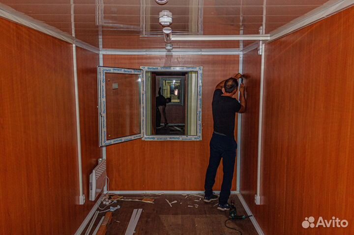 Аренда бытовки