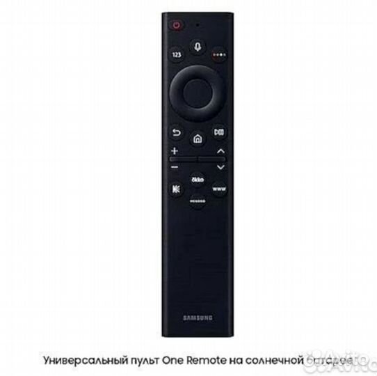 Телевизор Samsung 50