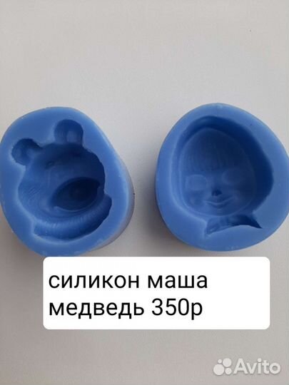 Держатель для украшений