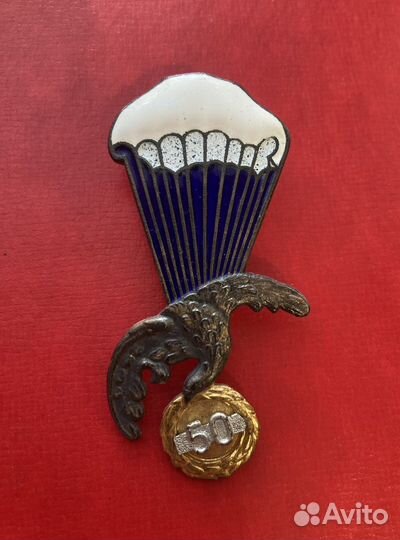 Знаки парашютистов