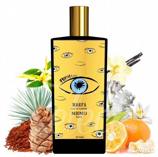 Духи Memo Marfa (Unisex)