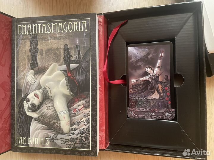 Карты Таро Вампиров