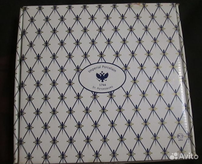 Тарелка фарфоровая Санкт-Петербург декоративная