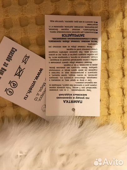 Детская/подростковая меховая шапка новая