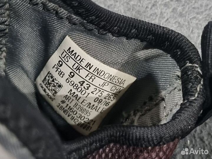 Аквашузы Adidas оригинал