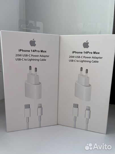 Комплект быстрой зарядки для iPhone 20w