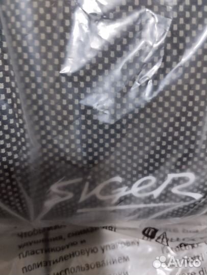 Удерживающее устройства для детей