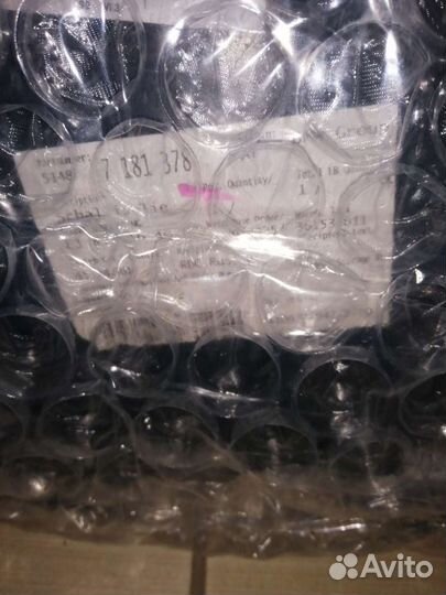 Шумоизоляция