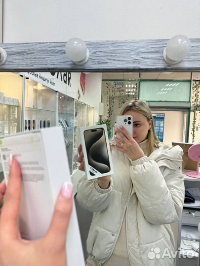 iPhone 15 Pro Max, 256 ГБ