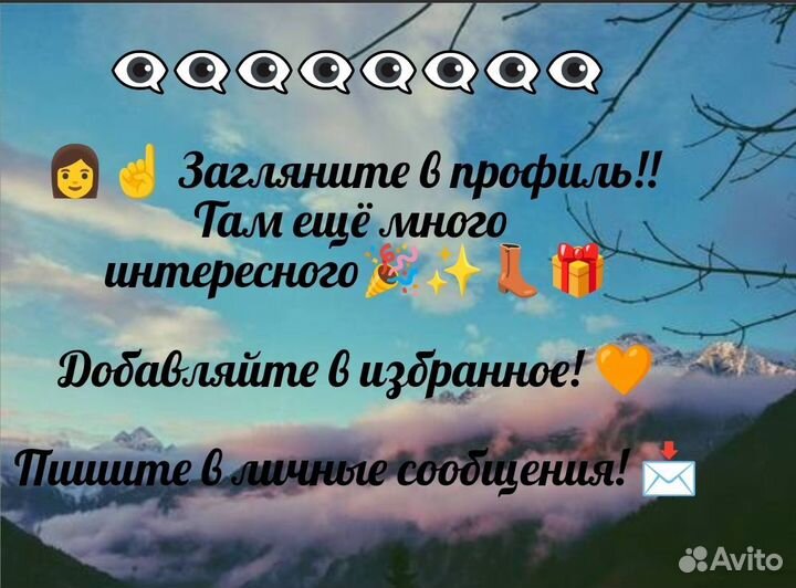 Набор ажурных новогодних украшений для интерьера