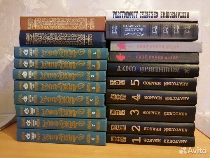 Художественные книги