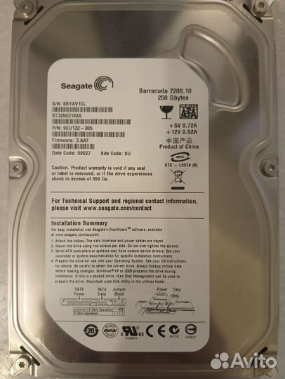 Жесткий диск Seagate 250g