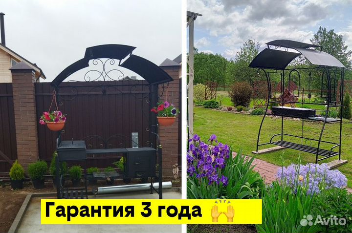 Мангал с крышей и печкой