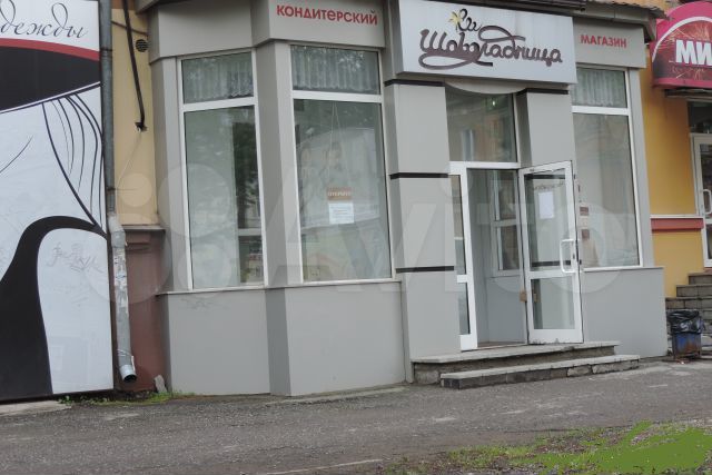 Торговое помещение, 35 м²