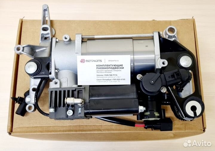 Компрессор пневмоподвески Porsche 955/957