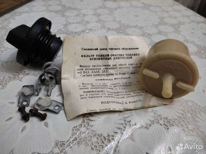 Пробка топливного бака для ваз