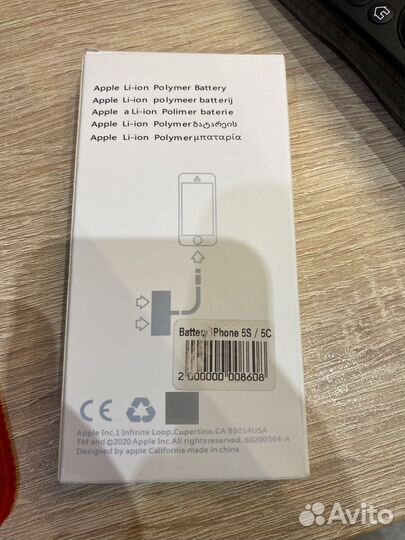 Аккамулятор iPhone 5s