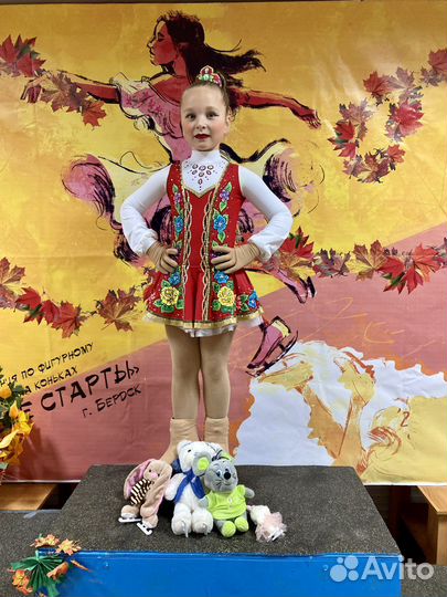 Платье для фигурного катания