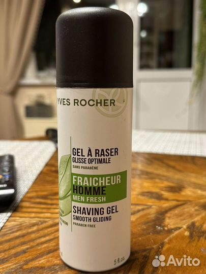 Пена для бритья yves rocher