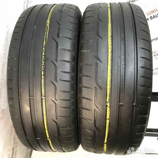 Dunlop SP Sport Maxx 050 235/55 R17