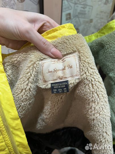 Комбинезон для собак