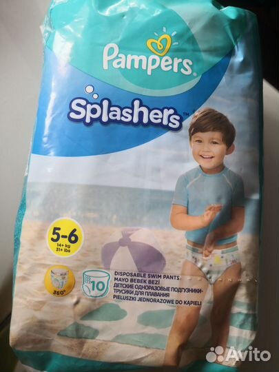 Подгузники Pampers splashers