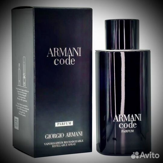 Giorgio armani code