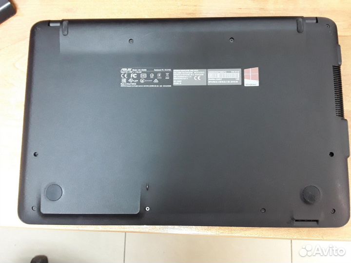 Ноутбук asus R540S