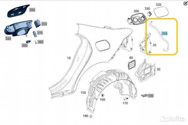 Трубка Mercedes-Benz Cla-Class C118FC AMG M139