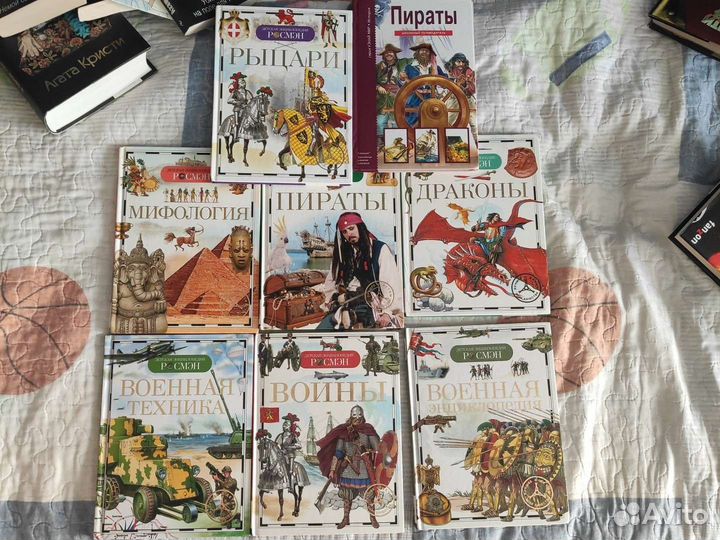 Энциклопедия росмэн