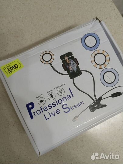 Держатель для телефона гибкий, селфи съемка