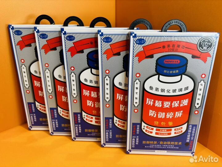 Защитное стекло remax (с установкой)