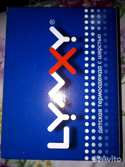 Термобелье для девочки