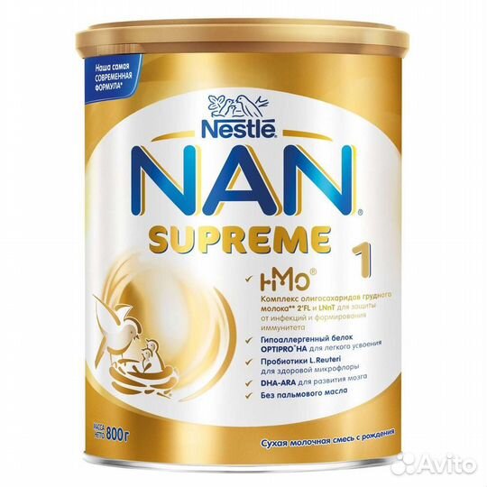 Сухая молочная смесь NAN Supreme 1 Nestle 800 г