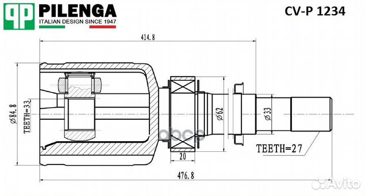 Шрус nissan qashqai I внутр.прав. CVP1234 pilenga