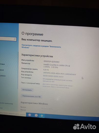 Ноутбук hp probook