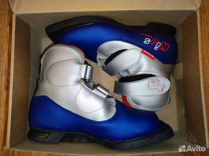 Лыжные ботинки