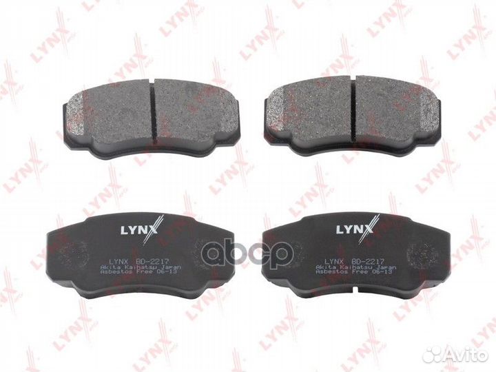 Колодки тормозные дисковые зад BD2217 lynxauto