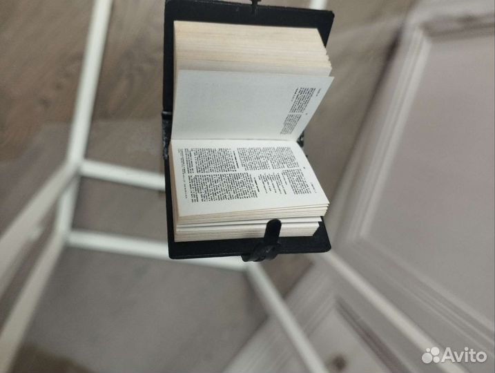 Самая маленькая Библия 3Х4