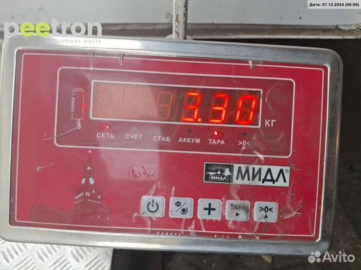 Б/У Б/У Блок ABS (Модуль абс) сломан датчик