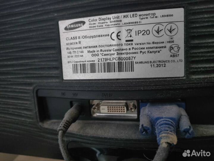Samsung S24B300B