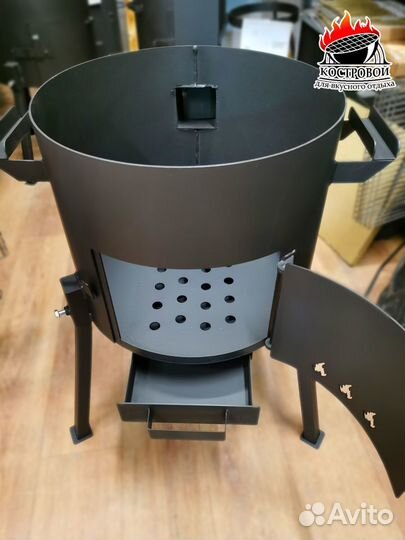Печь для казана 10 литров с зольником