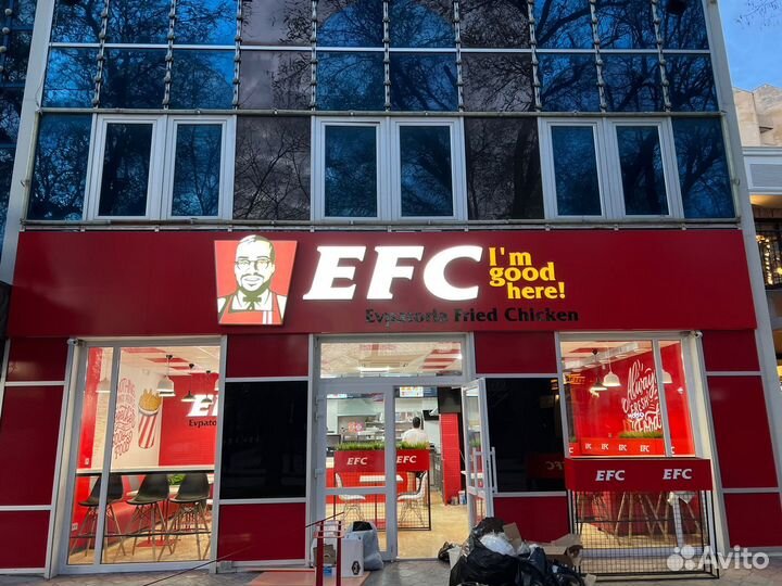 Работа в общепите